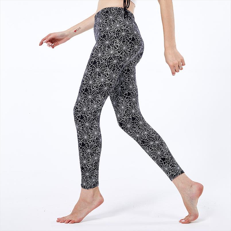 Fitness Jegging Spider Web Print Women Legging Fashion Workout Pants High Waist Stretch Push Up, Black
Fitness Jegging Spider Web Print Women Legging Fashion Workout Pants High Waist Stretch Push Up, Black