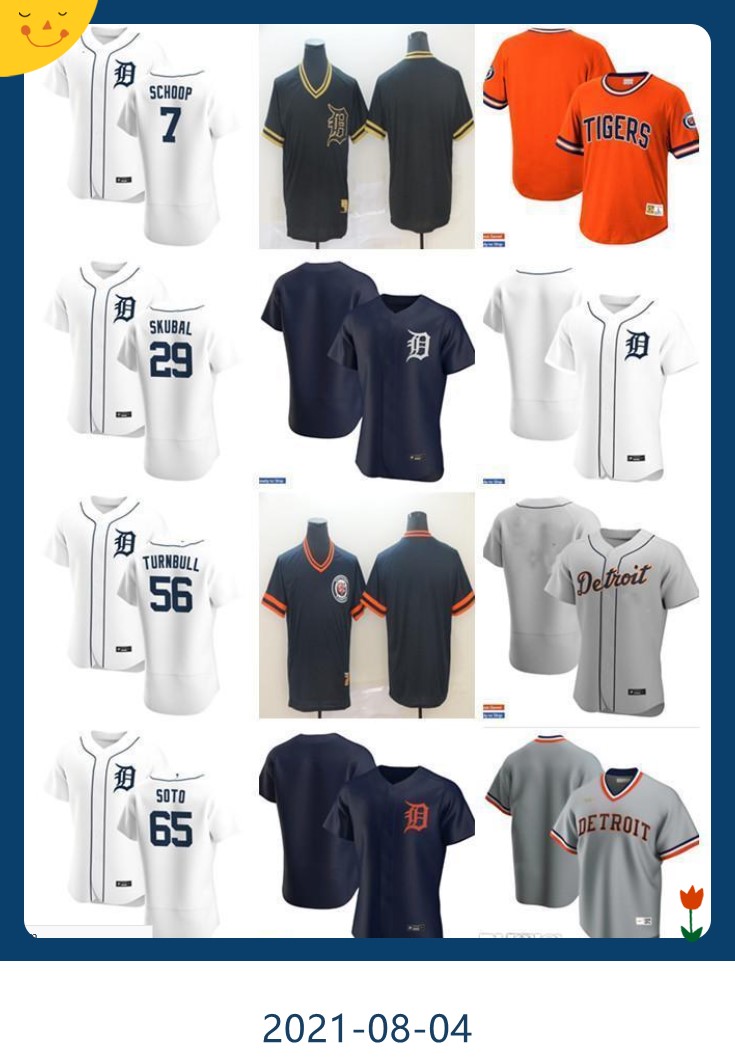 Men Women Youth 7 Jonathan Schoop 29 Tarik Skubal 65 Gregory Soto 56 Spencer Turnbull Custom Baseball Jersey Blank white gray orange navy, Colour
Men Women Youth 7 Jonathan Schoop 29 Tarik Skubal 65 Gregory Soto 56 Spencer Turnbull Custom Baseball Jersey Blank white gray orange navy, Colour