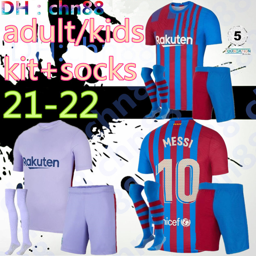 kit+socks kids men adult 21 22 home away 3rd soccer jersey 2021 2022 foot top thailand football shirt, Image
kit+socks kids men adult 21 22 home away 3rd soccer jersey 2021 2022 foot top thailand football shirt, Image