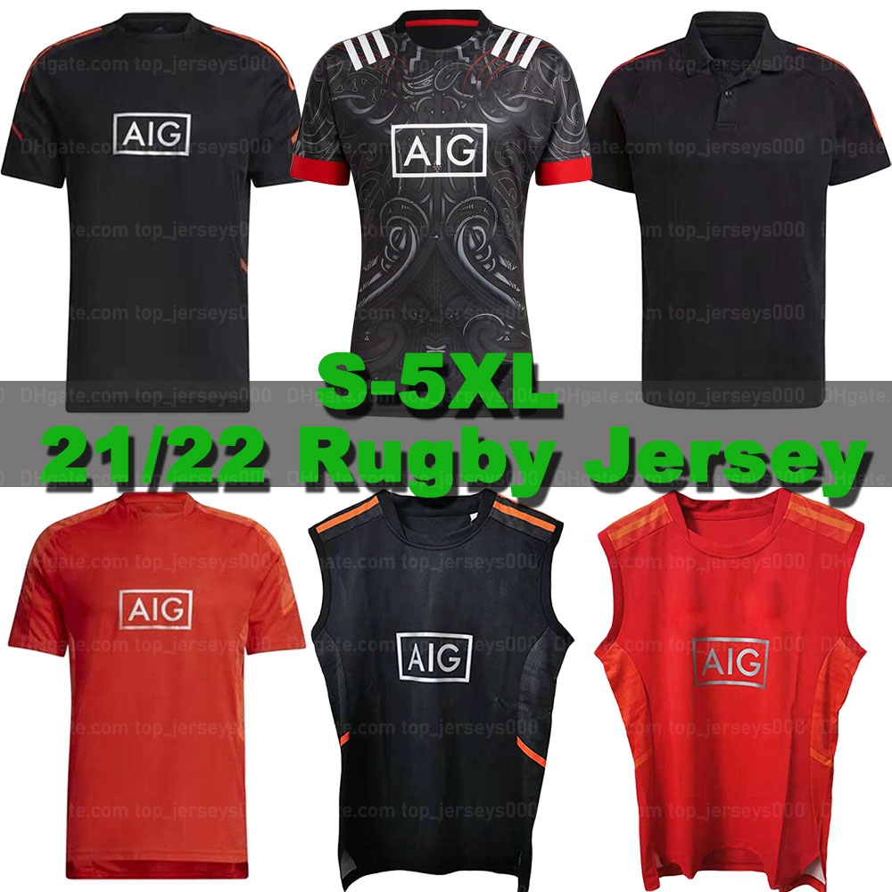 2021 2022 All Rugby Jersey vest Black Sevens Super polo jerseys Maillot Camiseta Maglia 21/22 Men's training shirt Tops S-5XL, As shown
2021 2022 All Rugby Jersey vest Black Sevens Super polo jerseys Maillot Camiseta Maglia 21/22 Men's training shirt Tops S-5XL, As shown