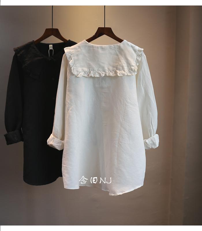 Nomikuma Sweet Peter Pan Collar Women Blouse Causal Long Sleeve Korean Shirts Spring Summer New Blusas Camisas Mujer 6G837 210427