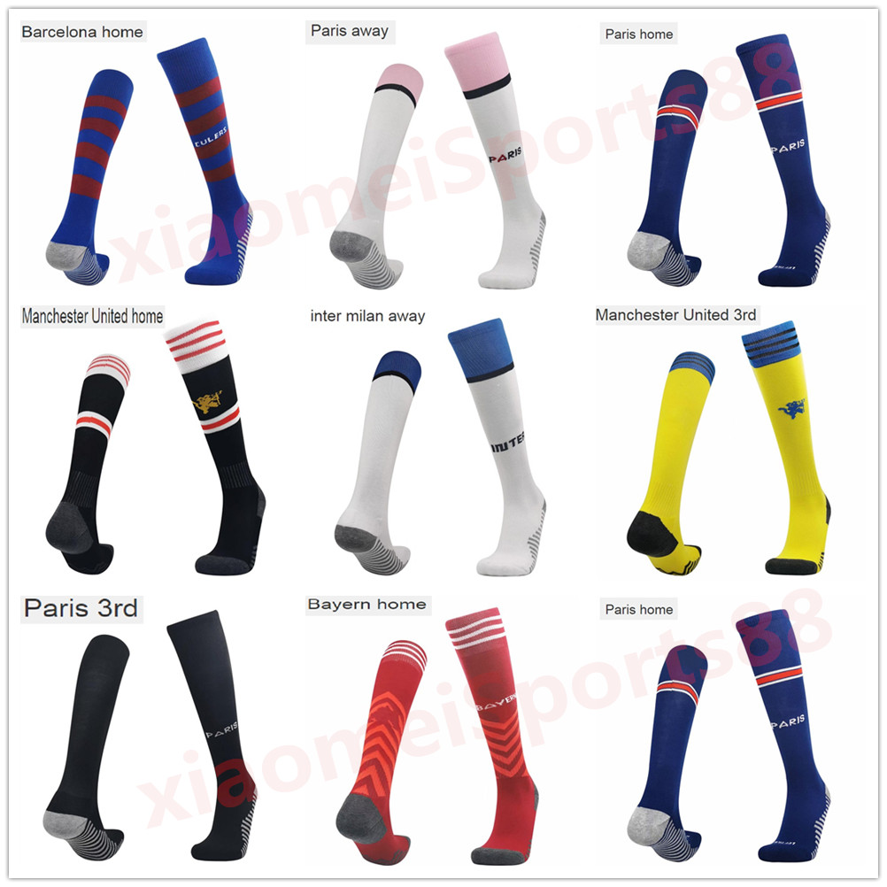 man Adult Kids club 2021 2022 Soccer socks 21 22 utd HAZARD MBAPPE Knee river plate High Thick football Sports wear, Li wu pu ke chang
man Adult Kids club 2021 2022 Soccer socks 21 22 utd HAZARD MBAPPE Knee river plate High Thick football Sports wear, Li wu pu ke chang