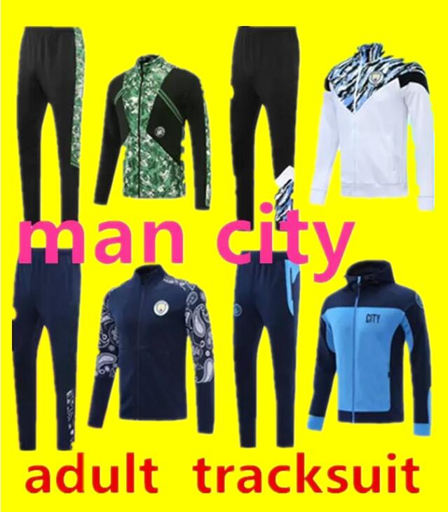 2022 Mens city soccer tracksuit Full zip jacket 21/22 manchester football jackets 2021 survetement de foot tuta chandal, Black
2022 Mens city soccer tracksuit Full zip jacket 21/22 manchester football jackets 2021 survetement de foot tuta chandal, Black