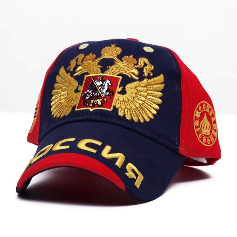 Ball Caps 2021 Russian Double Headed Eagle Baseball Cap Cotton Black Fashion Men Peaked Snapback Hats 11 Style
Ball Caps 2021 Russian Double Headed Eagle Baseball Cap Cotton Black Fashion Men Peaked Snapback Hats 11 Style