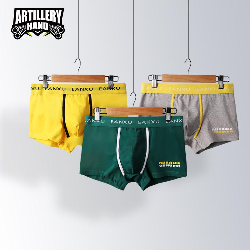 Underpants 2021 Cotton Men's Comfortable Breathable Mid-waist Fashion Panties Personality Solid Color Sexy Fit Flat-corner Pants, Black
Underpants 2021 Cotton Men's Comfortable Breathable Mid-waist Fashion Panties Personality Solid Color Sexy Fit Flat-corner Pants, Black