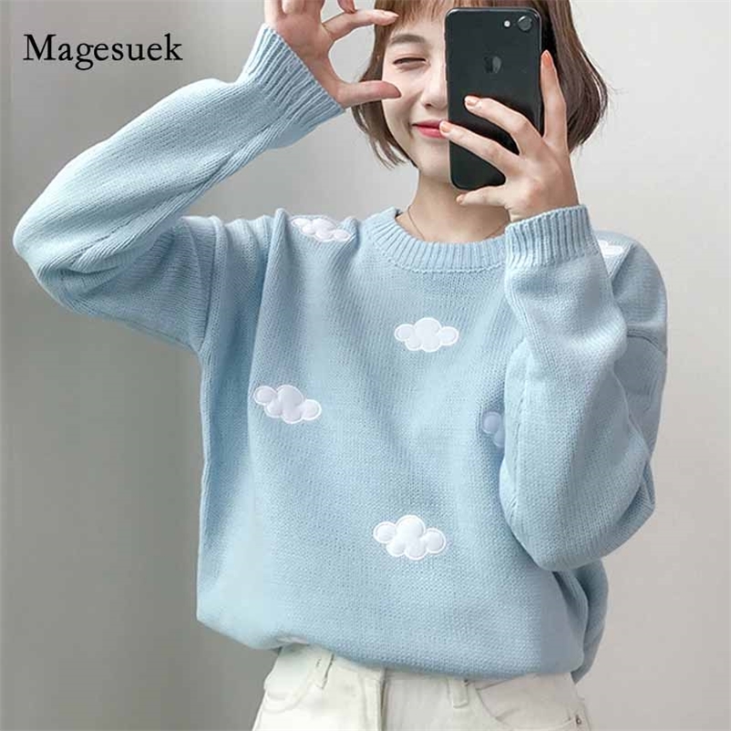 Punk Thicken Pullover Harajuku Clothing for Women Loose Clouds Sweater Korean Sweet Long Sleeve 's sweater 10897 210518, White
Punk Thicken Pullover Harajuku Clothing for Women Loose Clouds Sweater Korean Sweet Long Sleeve 's sweater 10897 210518, White