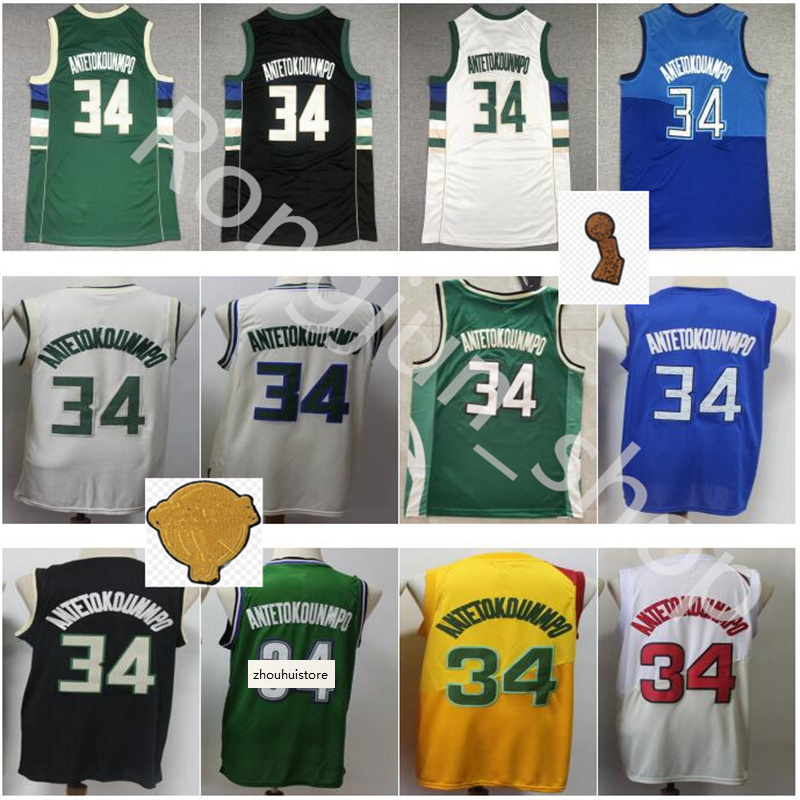 2021 The Finals Champions Patch Men Edition Earned City Basketball Giannis 34 Antetokounmpo Jersey Team Yellow Black White Green Embroidery, Black;red
2021 The Finals Champions Patch Men Edition Earned City Basketball Giannis 34 Antetokounmpo Jersey Team Yellow Black White Green Embroidery, Black;red