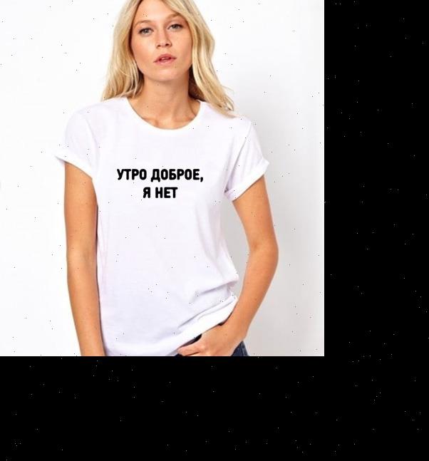 good morning, im not russian women t shirt inscription printed summer fashion short sleeve tumblr graphic tee, White
good morning, im not russian women t shirt inscription printed summer fashion short sleeve tumblr graphic tee, White