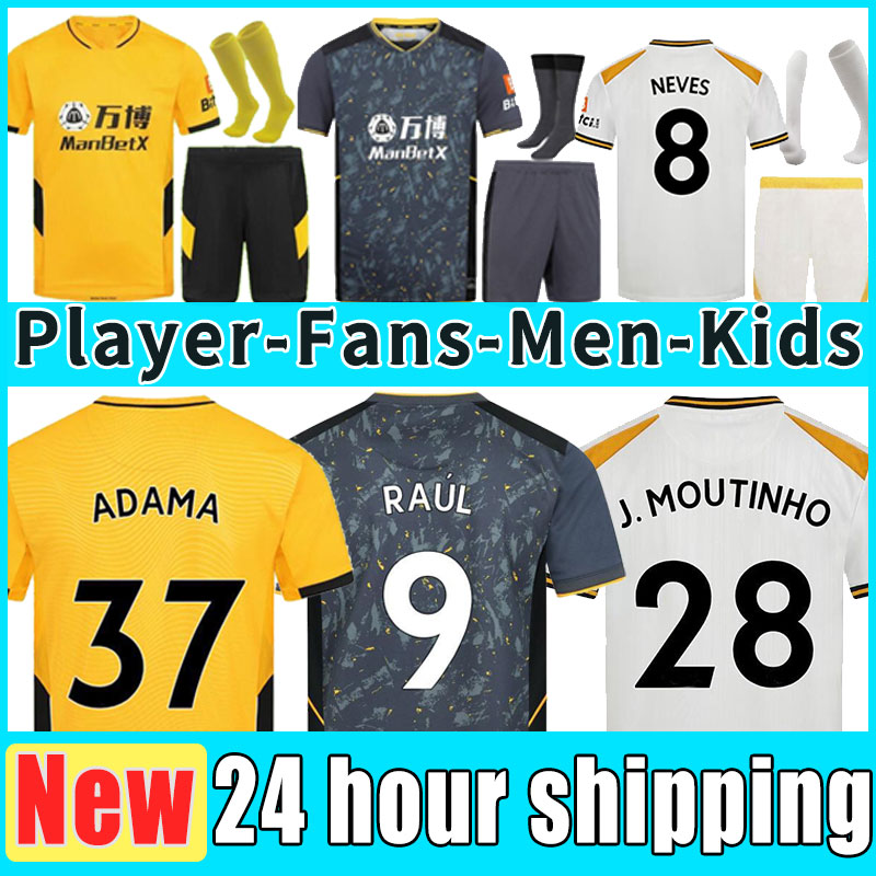 2021 2022 Wolves RAUL soccer jerseys 21 22 ADAMA DIOGO J. COADY NETO PODENCE DOHERTY J.OTTO football shirt men + kids kit set equipment player version full socks fans kid, Third+patch
2021 2022 Wolves RAUL soccer jerseys 21 22 ADAMA DIOGO J. COADY NETO PODENCE DOHERTY J.OTTO football shirt men + kids kit set equipment player version full socks fans kid, Third+patch