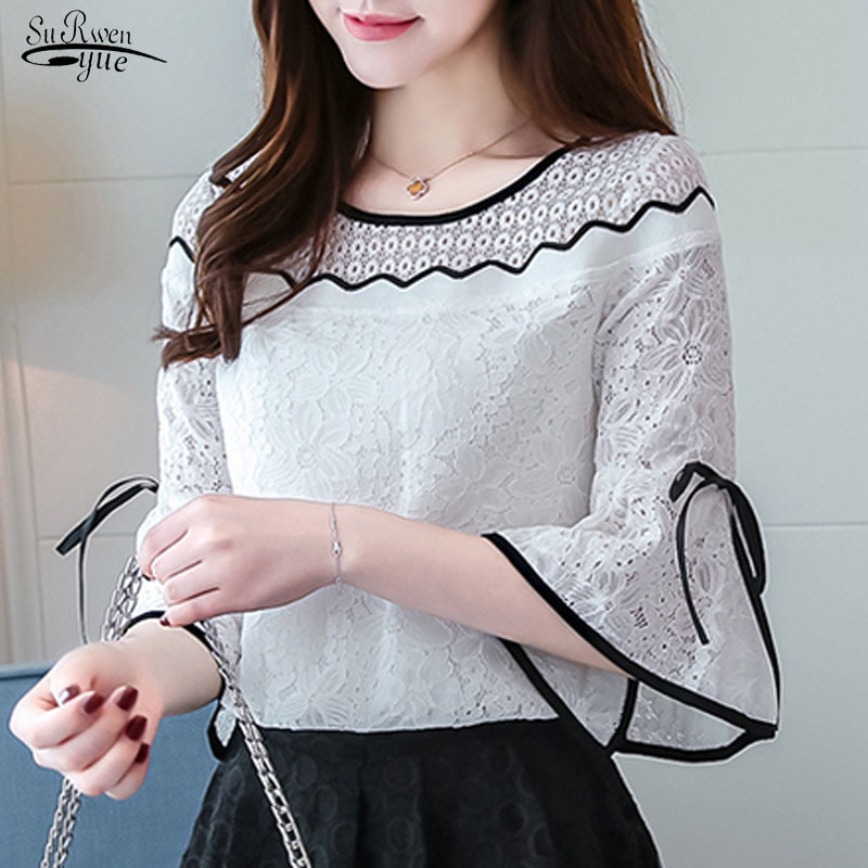 Fashion Lace Fall Shirt Women's Office Lady Blouse Causal Flare Sleeves Bottom Feminine C913 50 210521, White
Fashion Lace Fall Shirt Women's Office Lady Blouse Causal Flare Sleeves Bottom Feminine C913 50 210521, White