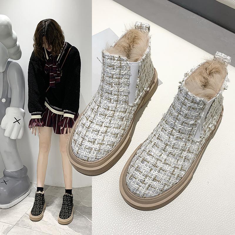 Boots Casual Fashion Snow Kick Woman Shoes Elastic Band Round Toe Winter Thick Bottom Plush Keep Warm Low (1cm-3cm) High Quality, Black
Boots Casual Fashion Snow Kick Woman Shoes Elastic Band Round Toe Winter Thick Bottom Plush Keep Warm Low (1cm-3cm) High Quality, Black