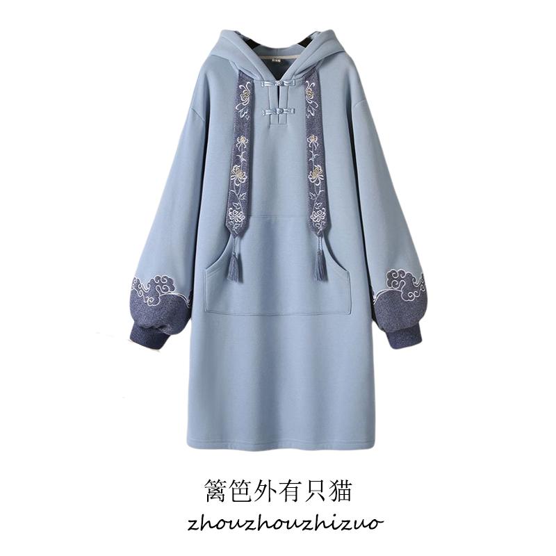 Casual Dresses 2021 Chinese Style Improved Cheongsam Dress Fashion Temperament Plus Velvet Female Autumn Size
Casual Dresses 2021 Chinese Style Improved Cheongsam Dress Fashion Temperament Plus Velvet Female Autumn Size