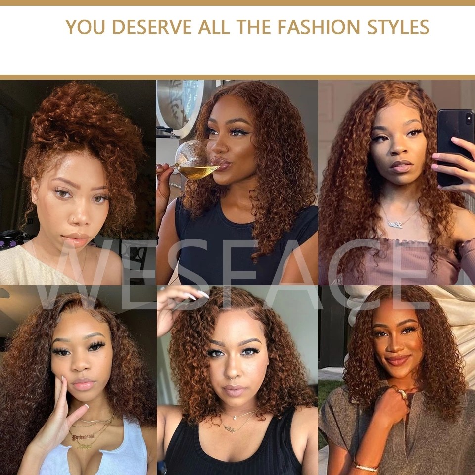 Dark Brown Kinky Curly 360 Frontal Wig Brazialian Full Lace Front Synthetic Wigs For Black Women 180% Density