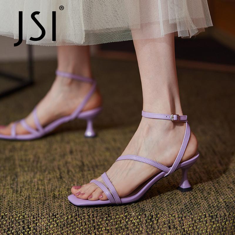 Dress Shoes JSI Genuine Leather Summer Women Fashion Strange Heel Sweet Stylish Narrow Band Party Square Toe Purple Sandals VO119, Black
Dress Shoes JSI Genuine Leather Summer Women Fashion Strange Heel Sweet Stylish Narrow Band Party Square Toe Purple Sandals VO119, Black