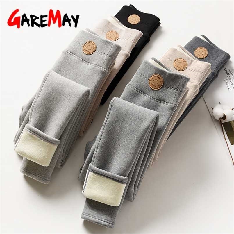 Women' Warm Leggings Soft with Fleece Thermal Pants Gray High Waist Leggings Skinny Thick Velvet Winter Leggings for Women 211108, Black 200g
Women' Warm Leggings Soft with Fleece Thermal Pants Gray High Waist Leggings Skinny Thick Velvet Winter Leggings for Women 211108, Black 200g
