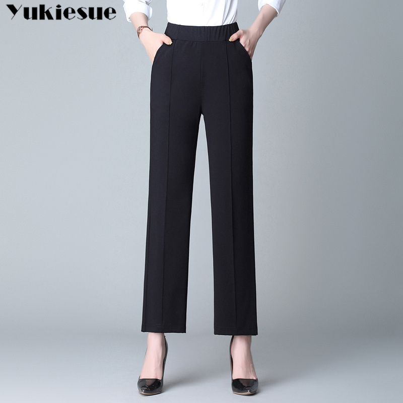 streetwear summer high wasit women' pants capris for women trousers wide leg female straight Plus size 4XL black 210518
streetwear summer high wasit women' pants capris for women trousers wide leg female straight Plus size 4XL black 210518