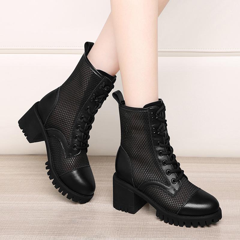 Dress Shoes Leather Mesh Boots Women's Summer Thick Heel Heightening Bottom High Top Cool Middle Sandals, 7210beige
Dress Shoes Leather Mesh Boots Women's Summer Thick Heel Heightening Bottom High Top Cool Middle Sandals, 7210beige