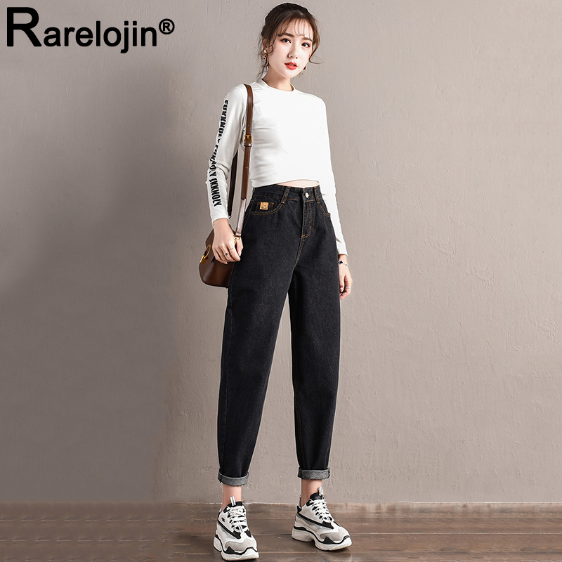 Summer Autumn Womens Jeans New Korean Women Fashion High Waist Jeans Plus Size Female Casual Jeans Loose Wide Leg Harem Pants, Light blue
Summer Autumn Womens Jeans New Korean Women Fashion High Waist Jeans Plus Size Female Casual Jeans Loose Wide Leg Harem Pants, Light blue