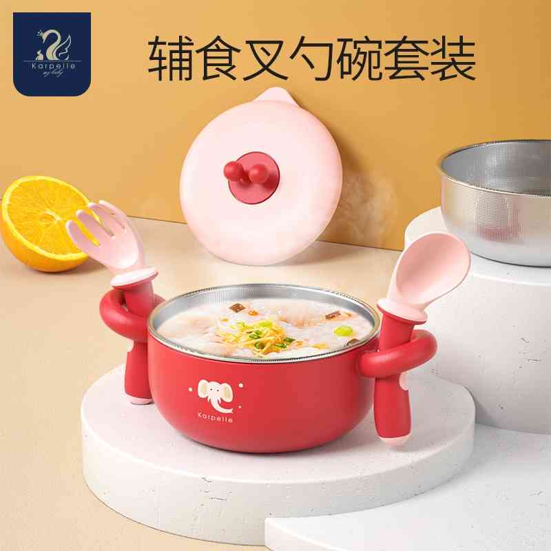 Karpelle food children's tableware eating sucker stainless steel baby water filling heat preservation bowl
Karpelle food children's tableware eating sucker stainless steel baby water filling heat preservation bowl
