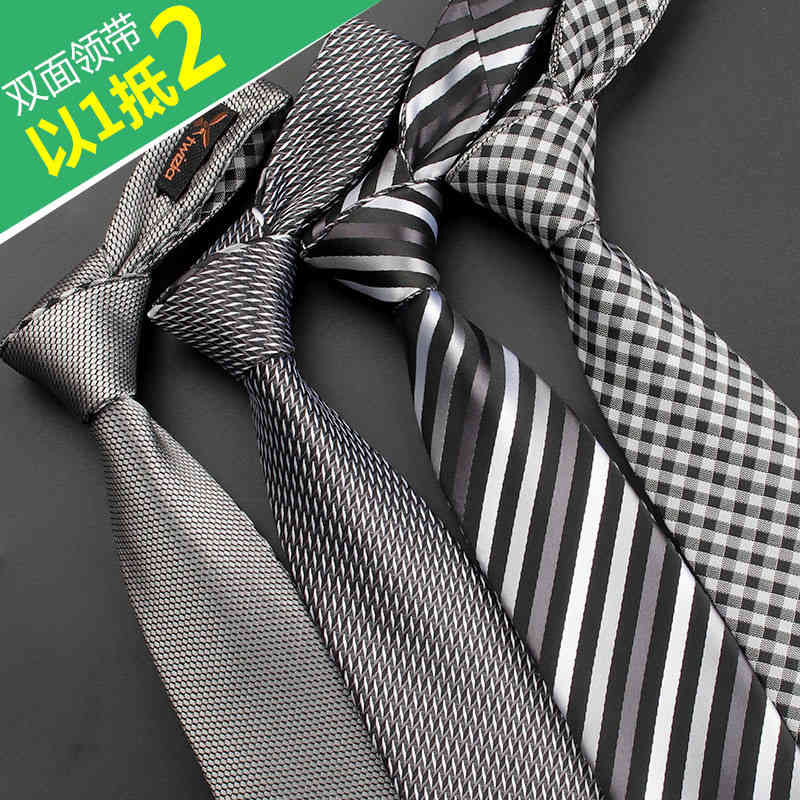 Corbata Scarf Necktie Fashion Casual Personality Men's Tie Korean Version Double Sided 6cm Silver Gray Narrow Formal Dress Marriage
