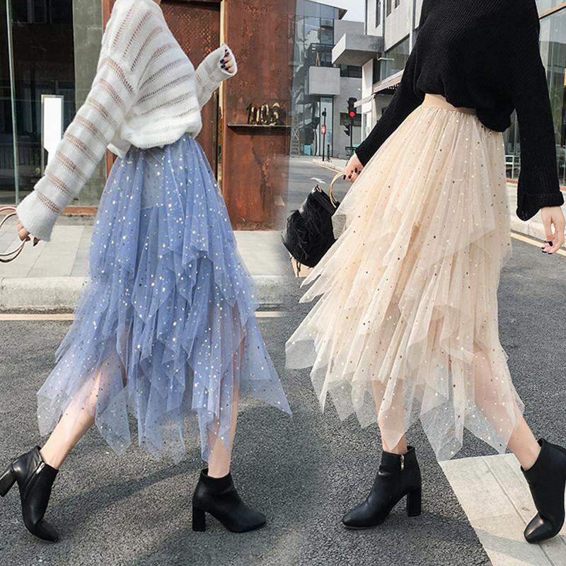 Skirts 2022 Summer Shining Fluffy Women Gauze Irregular Skirt Gold Stamp Sexy Midi Tulle Long Clothes PZ1318, Black
Skirts 2022 Summer Shining Fluffy Women Gauze Irregular Skirt Gold Stamp Sexy Midi Tulle Long Clothes PZ1318, Black