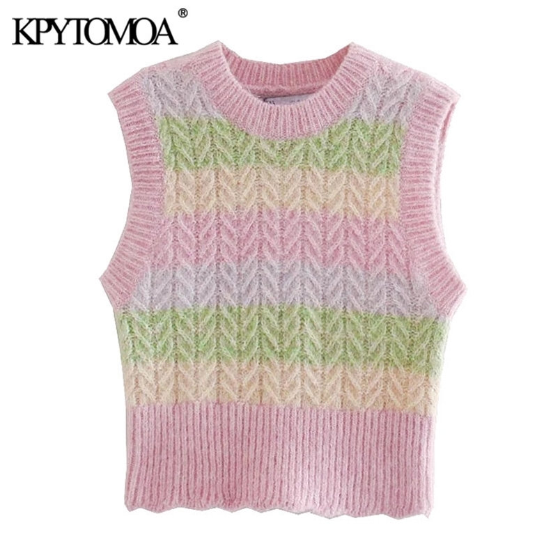 Women Sweet Fashion With Ribbed Trims Striped Vest Sweater O Neck Sleeveless Female Waistcoat Chic Tops 210420