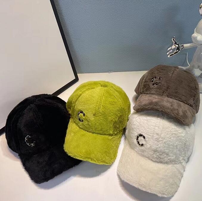 Winter Bucket Hat Designers Caps Men Womens Baseball Fisherman Hats Warm Comfortable Beanie Cashmere Letter Outdoor Casual High Quality Adult Cap 4 Colors, Bucket hat black
Winter Bucket Hat Designers Caps Men Womens Baseball Fisherman Hats Warm Comfortable Beanie Cashmere Letter Outdoor Casual High Quality Adult Cap 4 Colors, Bucket hat black