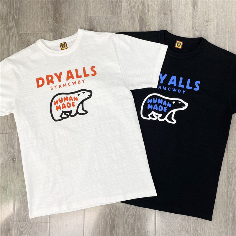 Best Quality Pig Pattern HUMAN MADE T-shirt Men Women T shirt Slub Cotton Top Tee, White;black
Best Quality Pig Pattern HUMAN MADE T-shirt Men Women T shirt Slub Cotton Top Tee, White;black