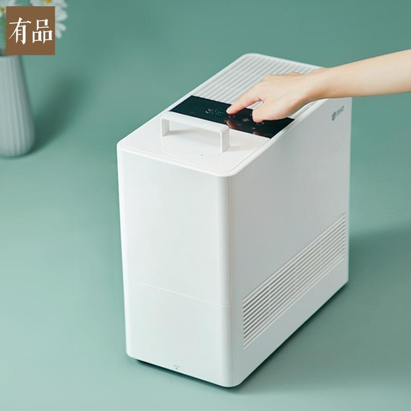 Humidifiers 352 Skin Non-fog Humidifier Large-capacity Evaporative Intelligent Silent For Mother And Baby Home Bedroom 220V
Humidifiers 352 Skin Non-fog Humidifier Large-capacity Evaporative Intelligent Silent For Mother And Baby Home Bedroom 220V