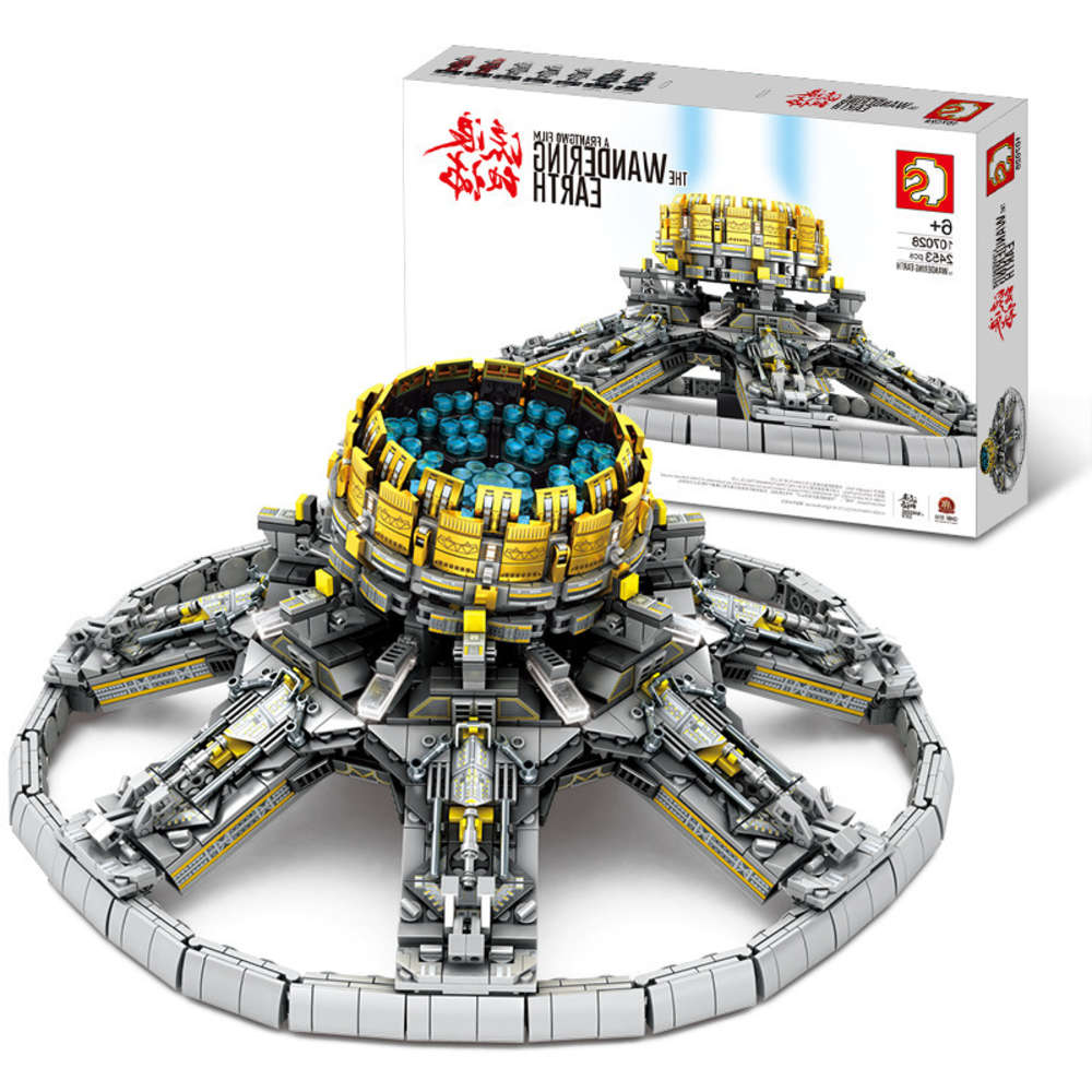 Assembled toys Senbao wandering earth series box personnel carrier, engineering vehicle compatible with LEGO small particle building blocks
Assembled toys Senbao wandering earth series box personnel carrier, engineering vehicle compatible with LEGO small particle building blocks