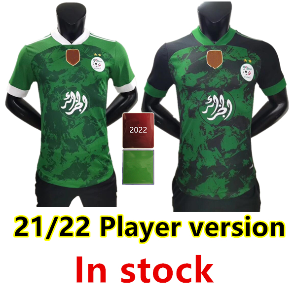 Player version 2021 Algeria SPECIAL Soccer Jerseys home away MAHREZ argelia 21 22 ATAL FEGHOULI BRAHIMI SLIMANI BOUNEDJAH BELAILI Football Shirt maillot de foot, Special home
Player version 2021 Algeria SPECIAL Soccer Jerseys home away MAHREZ argelia 21 22 ATAL FEGHOULI BRAHIMI SLIMANI BOUNEDJAH BELAILI Football Shirt maillot de foot, Special home