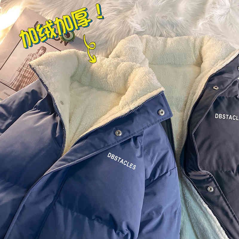 men's autumn and winter 2021 youth leisure thickened cotton cloth korean fashion warm coat men's wear, Black
men's autumn and winter 2021 youth leisure thickened cotton cloth korean fashion warm coat men's wear, Black