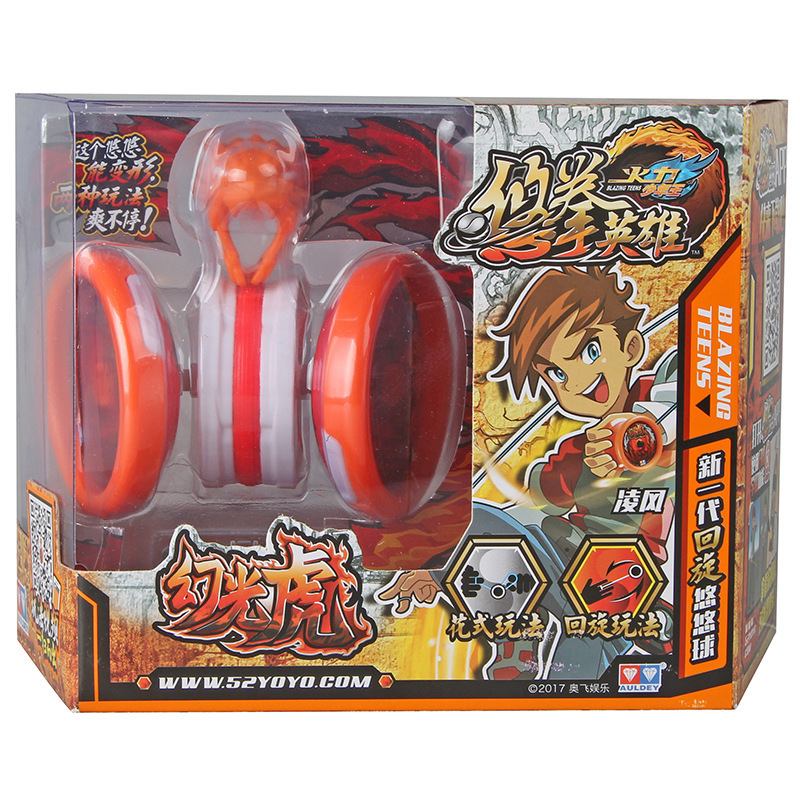 Double diamond genuine deformation gyratory firepower junior Wang magnetic wave Fei shadow lion ball magic light tiger yo
Double diamond genuine deformation gyratory firepower junior Wang magnetic wave Fei shadow lion ball magic light tiger yo