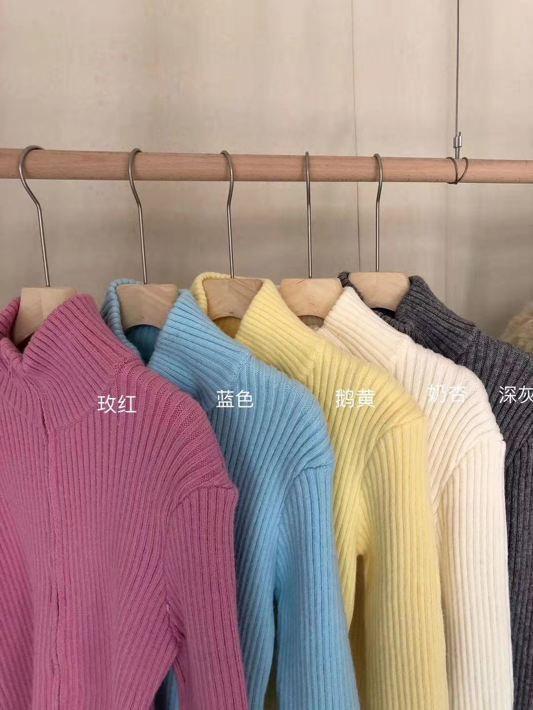 Nomikuma Korean Zipper Stand Neck Knitted Cardigan Long Sleeve Slim Women Sweater Coat Spring New Knitwear Jacket 6E147 210427