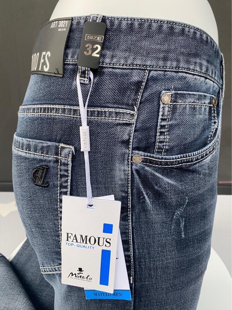 Men's Pants Summer Stretch Jeans Thin SLIM STRAIGHT Casual Cotton Mid Waist Grey Blue, Grayish blue
Men's Pants Summer Stretch Jeans Thin SLIM STRAIGHT Casual Cotton Mid Waist Grey Blue, Grayish blue