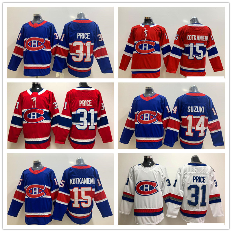 Reverse Retro Montreal Canadiens Jersey Hockey 15 Jesperi Kotkaniemi 11 Brendan Gallagher Carey Price Shea Weber Jonathan Drouin Nick Suzuki shirt u Reverse Retro Montreal Canadiens Jersey Hockey 15 Jesperi Kotkaniemi 11 Brendan Gallagher Carey Price Shea Weber Jonathan Drouin Nick Suzuki shirt u