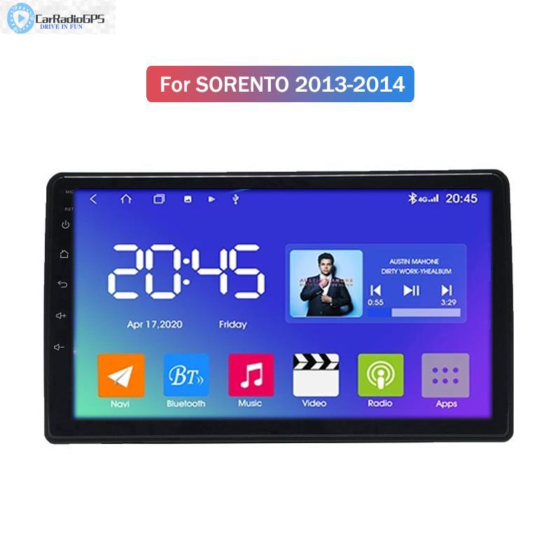 Car dvd Video PLAYER for KIA SORENTO 2013-2014 GPS Stereo Audio Navigation Multimedia Screen Head Unit IPS DSP Android 4G 64G