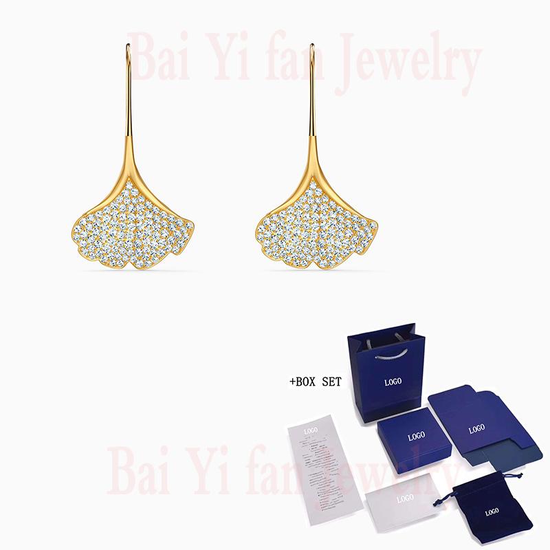 Fashion SWA STUNNING GINKO Pierced Earring Elegant Ginkgo Leaf Decoration Crystal Gold Stud Earrings Women Jewelry Gift
Fashion SWA STUNNING GINKO Pierced Earring Elegant Ginkgo Leaf Decoration Crystal Gold Stud Earrings Women Jewelry Gift