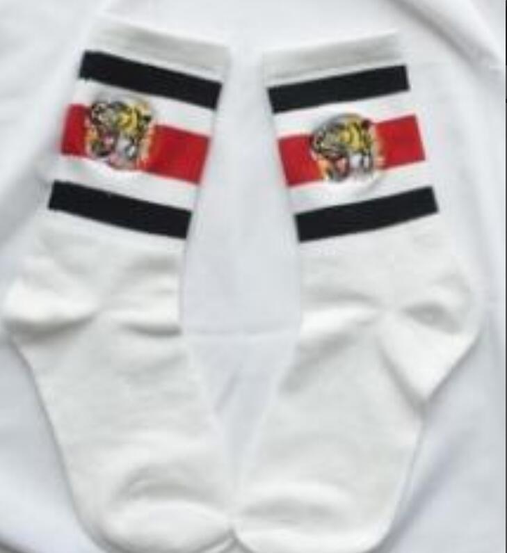 Tiger Embroideried Socks Mens Womens Underwear Skateboard Streetwear Stockings Socks Striped Design Lovers Cotton Blend Athletic Socks, White and black
Tiger Embroideried Socks Mens Womens Underwear Skateboard Streetwear Stockings Socks Striped Design Lovers Cotton Blend Athletic Socks, White and black