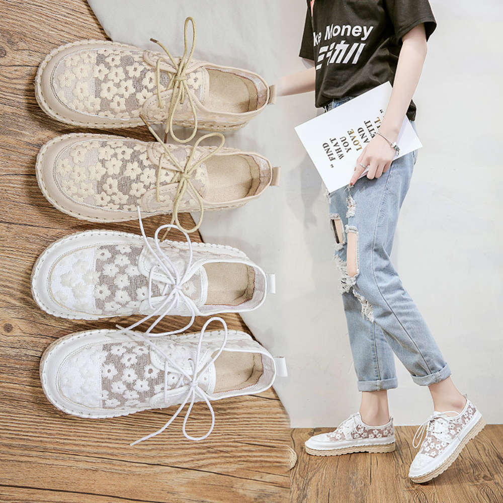 Casual shoes Spring and summer 2021 flower net gauze bread sandals women's fresh flat bottom light white shoes single D6PG, Black
Casual shoes Spring and summer 2021 flower net gauze bread sandals women's fresh flat bottom light white shoes single D6PG, Black