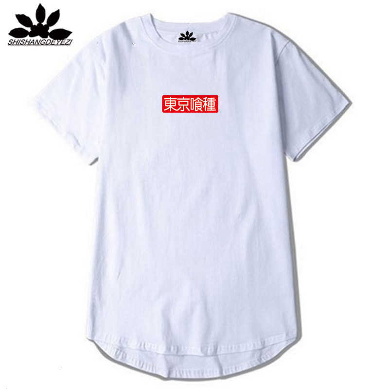 Men's T-Shirts Tokyo Ghoul Fun Male Ken Kaneki Casual Shirt Printing Japanese Clothes Anime T-shirt 8Z0Z, White;black
Men's T-Shirts Tokyo Ghoul Fun Male Ken Kaneki Casual Shirt Printing Japanese Clothes Anime T-shirt 8Z0Z, White;black