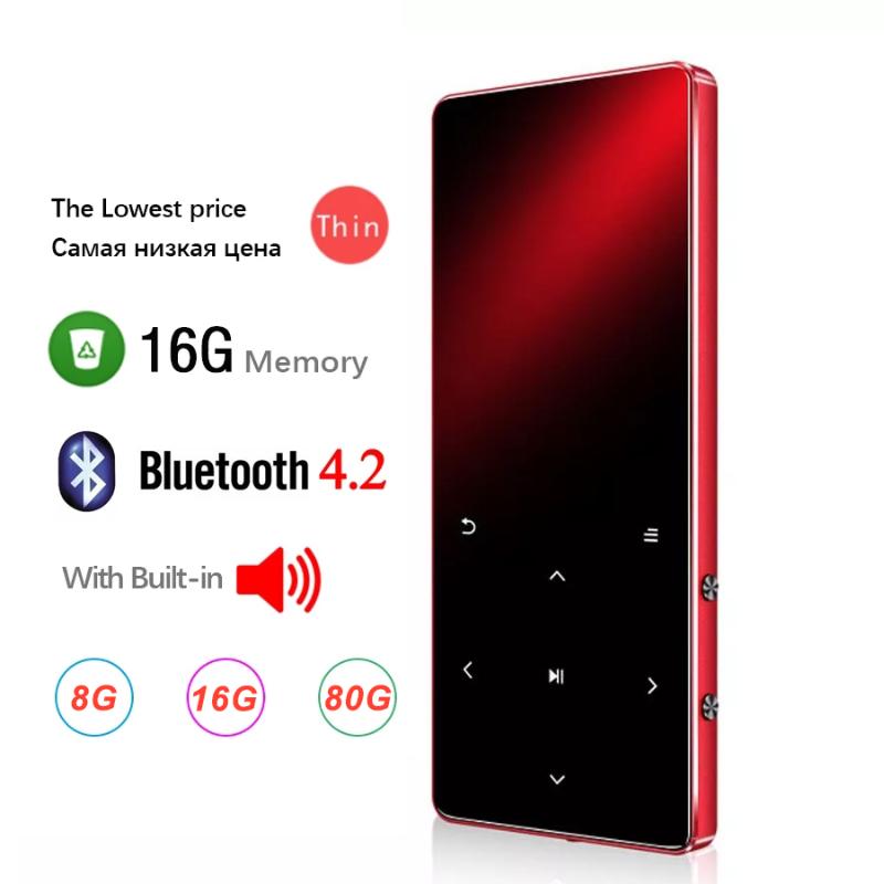 MP4 Lecteurs MP3 Player HiFi Métal Portable Bluetooth Music Walkman avec Radio FM Enregistrement de haut-parleur intégré Touche Touch Clé 1.8 pou