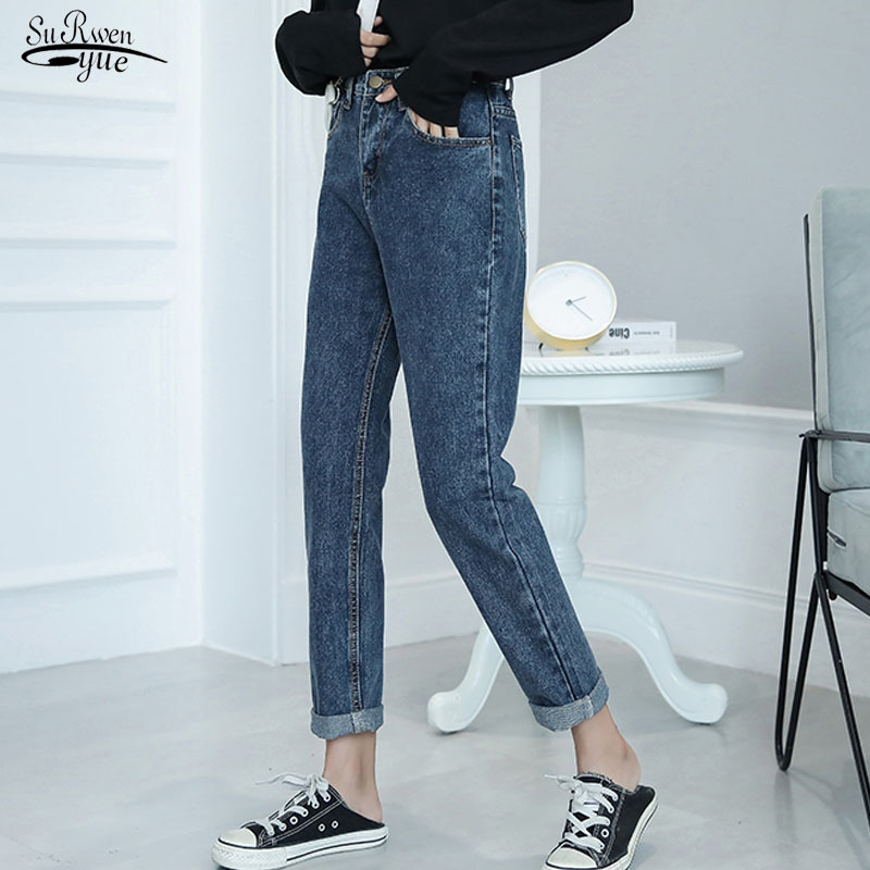 Autumn and Winter Fashion Vintage Blue Jeans Women High Waist Straight Harem Pants Loose Denim Casual Trousers 10827 210521, Blue gray
Autumn and Winter Fashion Vintage Blue Jeans Women High Waist Straight Harem Pants Loose Denim Casual Trousers 10827 210521, Blue gray