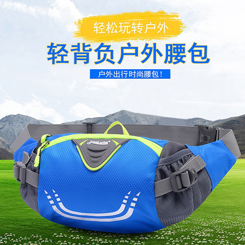 bag pockets gift outdoor sports leisure waist multifunctional backpack mountaineering kettle 
bag pockets gift outdoor sports leisure waist multifunctional backpack mountaineering kettle