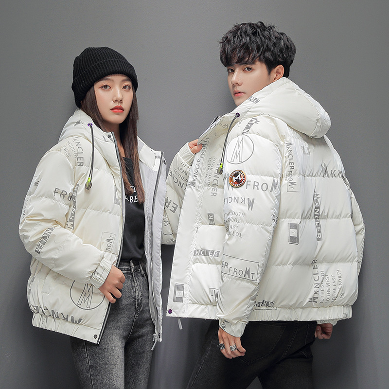 men's trend in 2021 new thickened winter bread large bright face et down cotton padded cloth, Black
men's trend in 2021 new thickened winter bread large bright face et down cotton padded cloth, Black