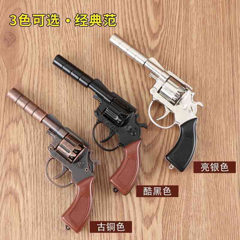 alloy smashing revolver zinc performance props paper bubble gun children's toys cannot be fired
alloy smashing revolver zinc performance props paper bubble gun children's toys cannot be fired