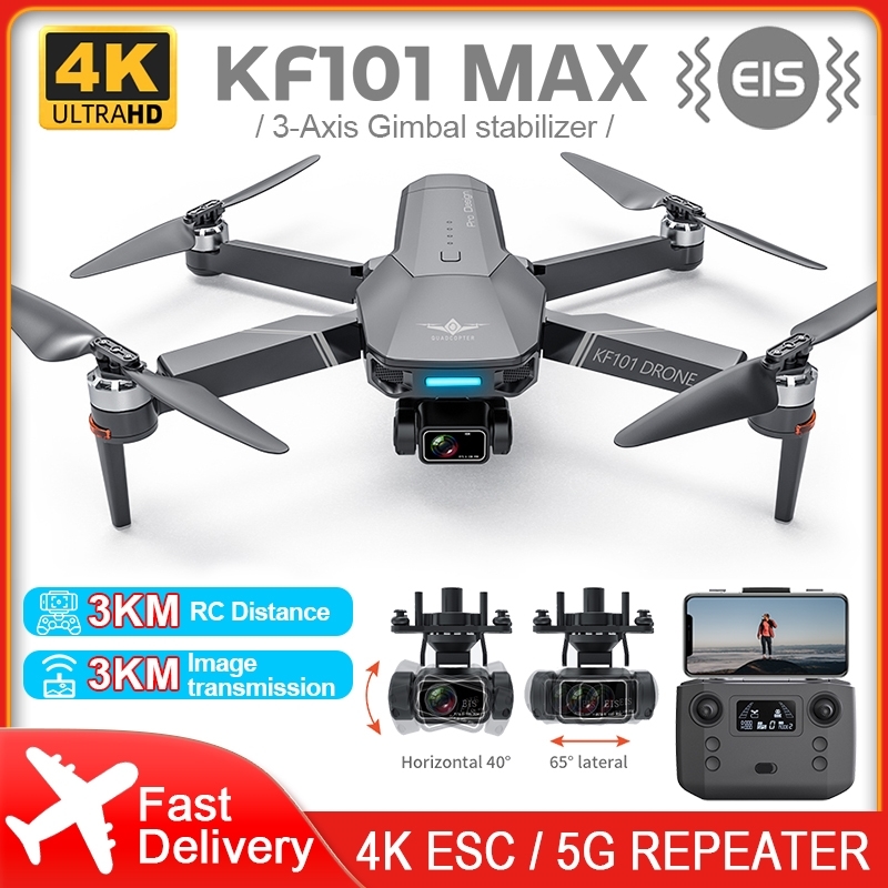 KF101 Max GPS Drone 4K Professional HD Camera 5G Wifi FPV Dron 3-Axis Gimabal Brushless Foldable RC Quadcopter VS SG906 Pro2, Kf101 1b with fb
KF101 Max GPS Drone 4K Professional HD Camera 5G Wifi FPV Dron 3-Axis Gimabal Brushless Foldable RC Quadcopter VS SG906 Pro2, Kf101 1b with fb