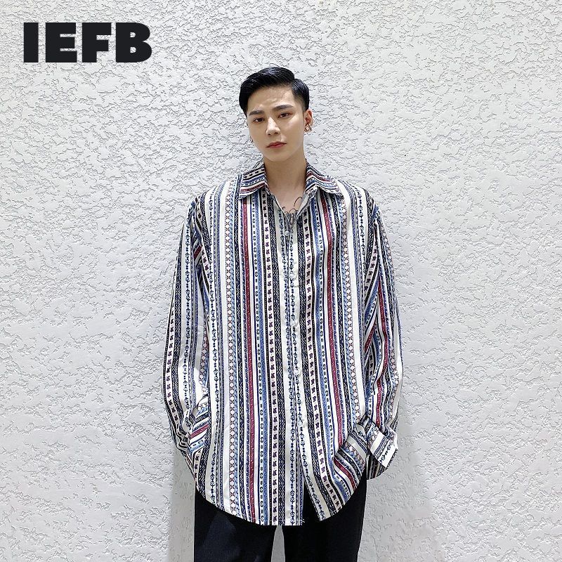 IEFB /men's wear Special striped print spring long sleeve big size males's shirts personalized all-match loose tops 9Y3983 210524, As shown
IEFB /men's wear Special striped print spring long sleeve big size males's shirts personalized all-match loose tops 9Y3983 210524, As shown
