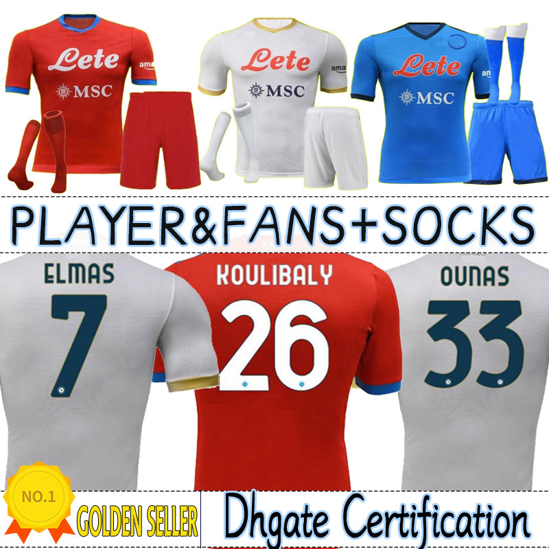 2021 2022 MARADONA Napoli Soccer Jerseys Halloween Fans player Maglietta da calciatore INSIGNE 21/22 EUROPEAN SSC Naples MAGLIA Kit socks full sets Football shirts, Third+patch
2021 2022 MARADONA Napoli Soccer Jerseys Halloween Fans player Maglietta da calciatore INSIGNE 21/22 EUROPEAN SSC Naples MAGLIA Kit socks full sets Football shirts, Third+patch