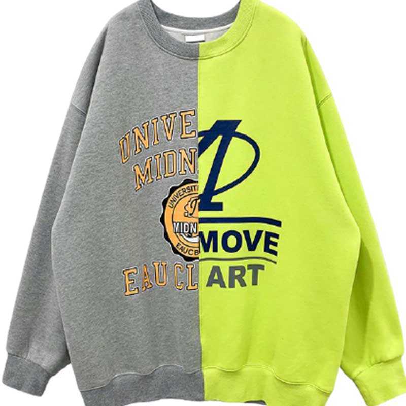 Sweatshirt women's spring and autumn Korean style lazy wind loose wild gray fluorescent green contrast color round 210526
Sweatshirt women's spring and autumn Korean style lazy wind loose wild gray fluorescent green contrast color round 210526